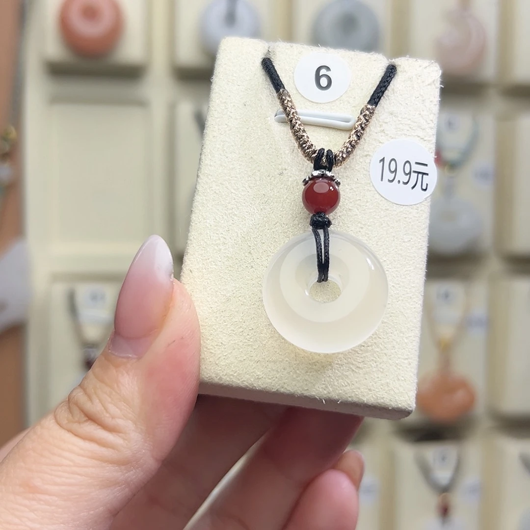 玛瑙/玉髓颈饰未镶嵌06