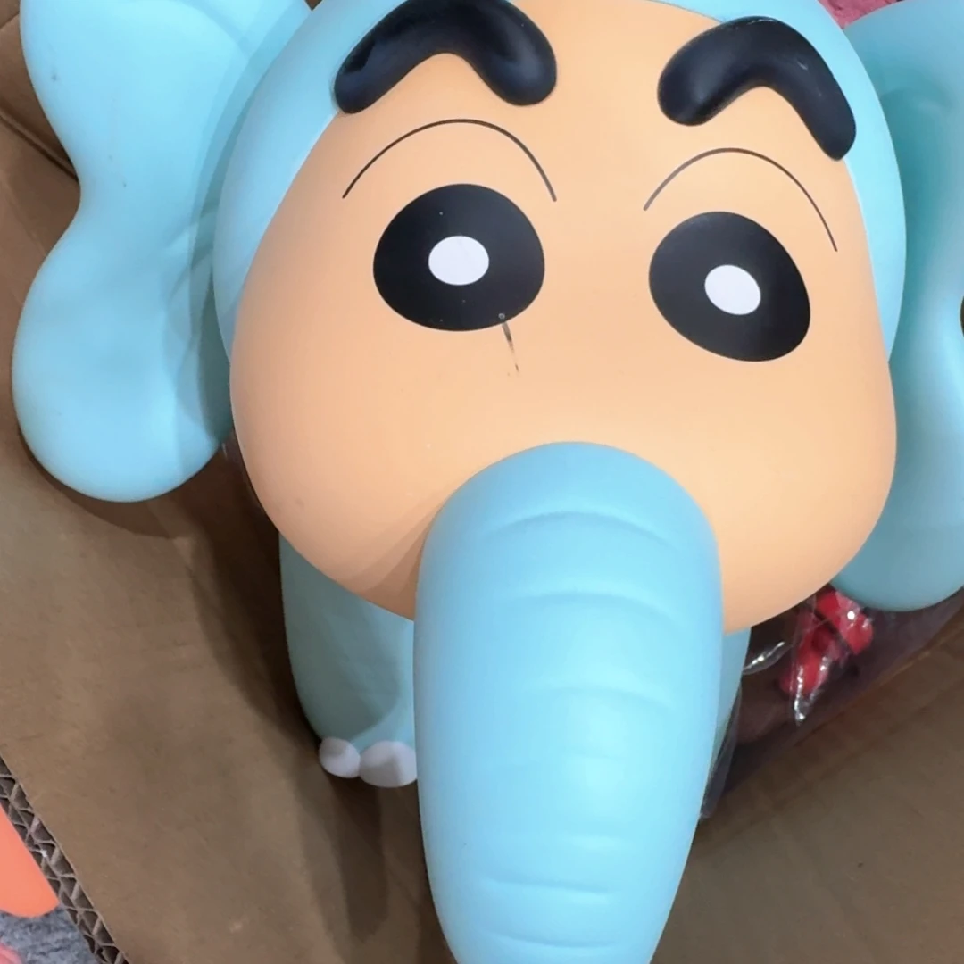 微瑕大象小新打包