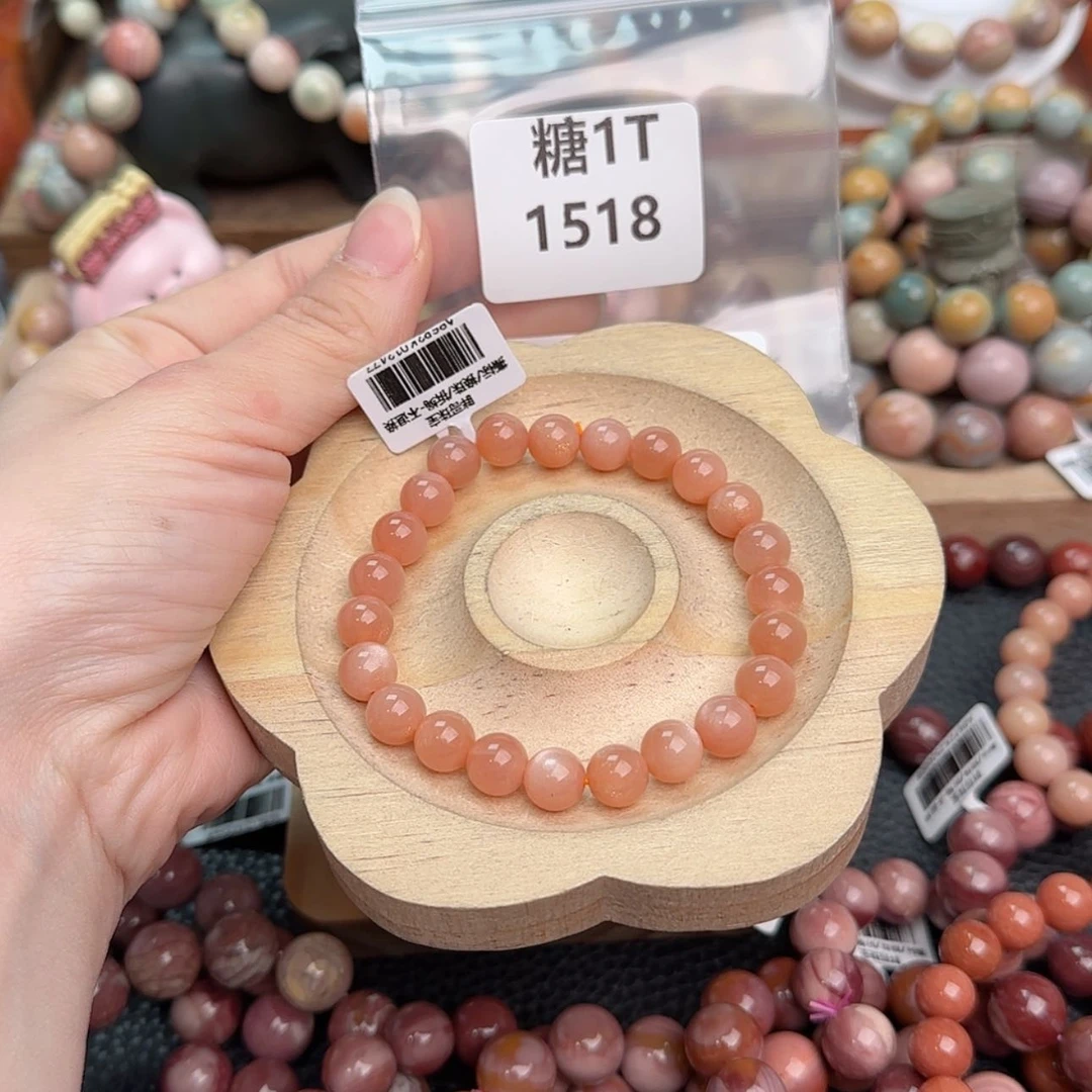 【闪购商品】石英质玉手链未镶嵌弦*音