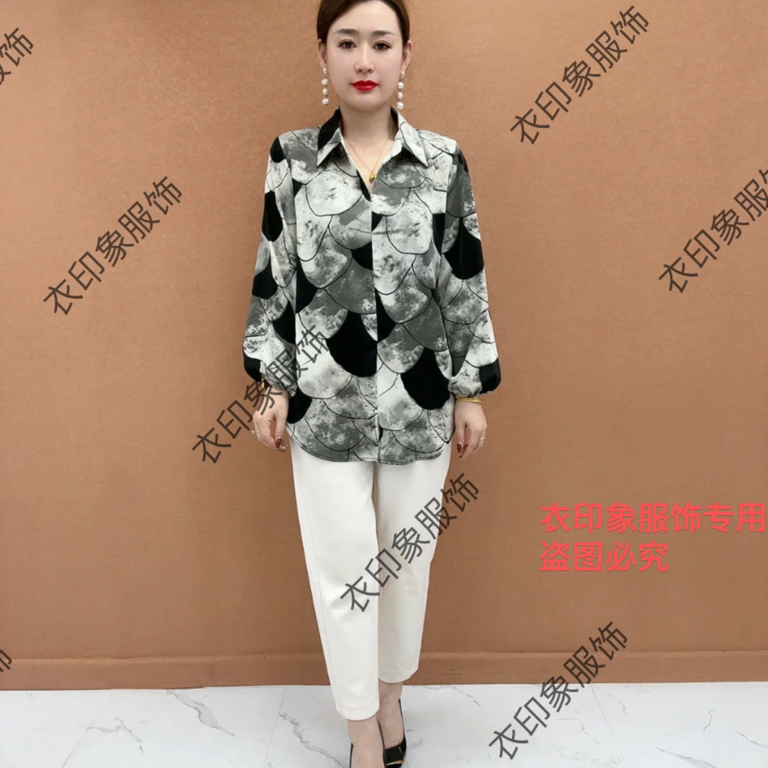 2025新款夏季洋气小衫中老年女装宽松韩版上衣