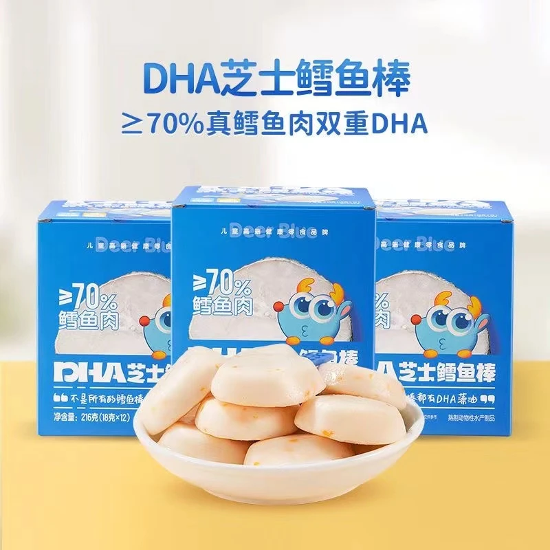 小鹿蓝蓝-孤品零食【DHA芝士鳕鱼棒】效期至25年10月