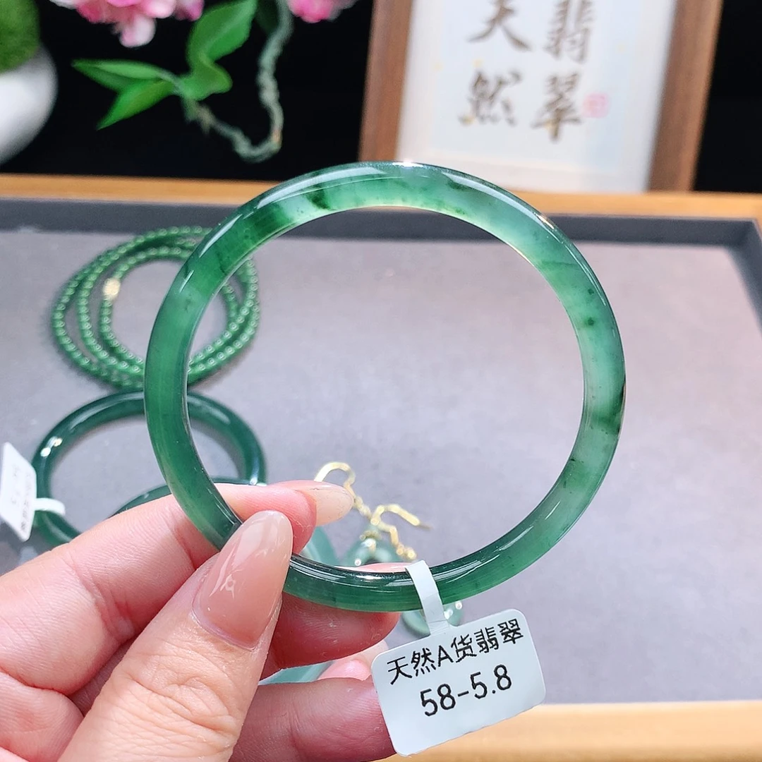 未镶嵌手镯(圆镯)翡翠