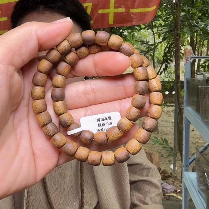 沉香手串海南老白奇金丝红油鼓珠双圈一条0.8mm