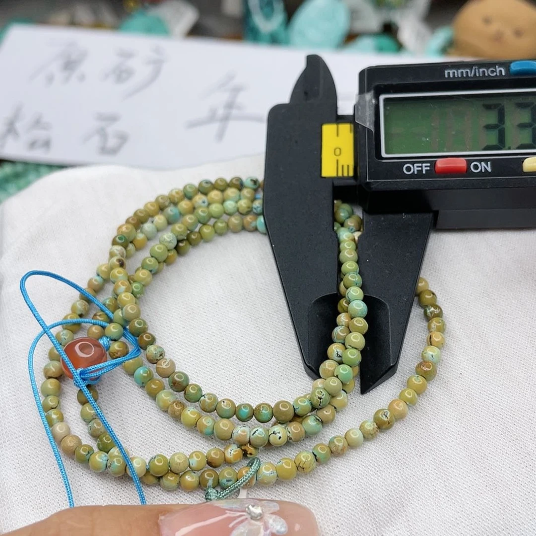 南红玛瑙珠宝奇石未镶嵌