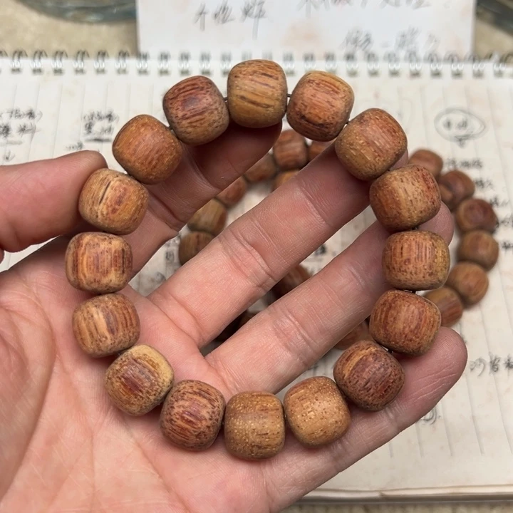 降真香手串/手链1314老型白油精挑