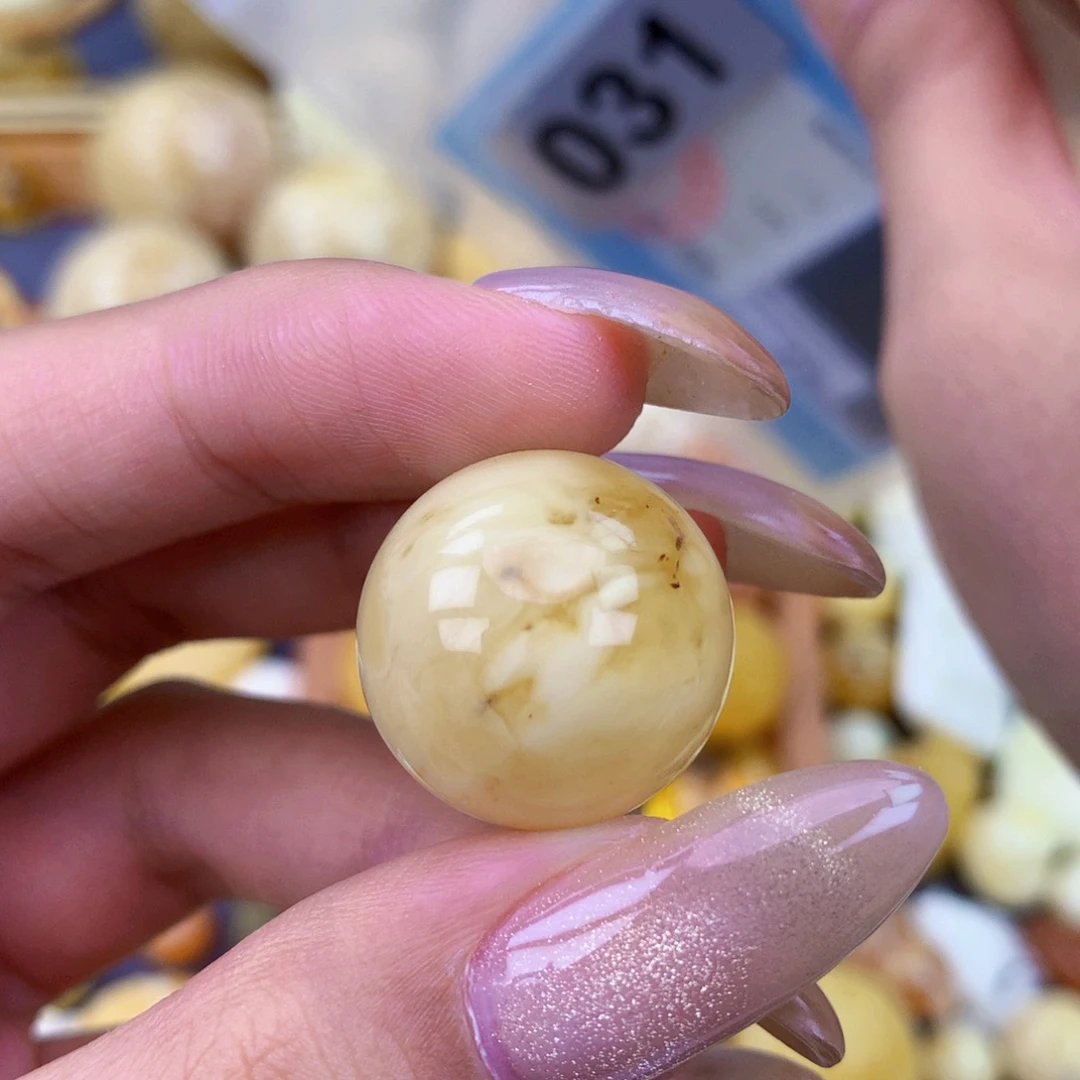 琥珀未镶嵌珠宝奇石2.0粉