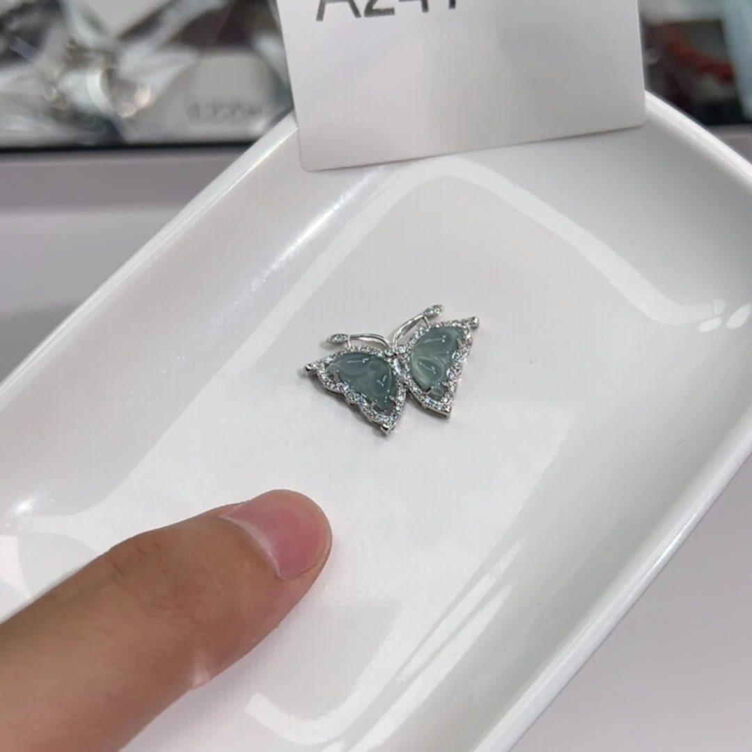 翡翠未镶嵌颈饰A247