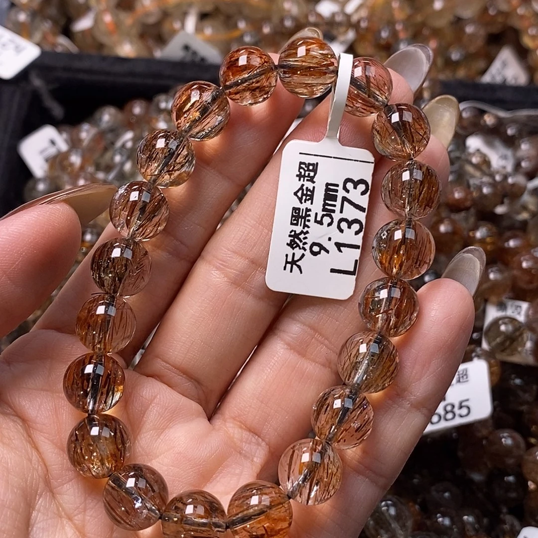 手链未镶嵌水晶水