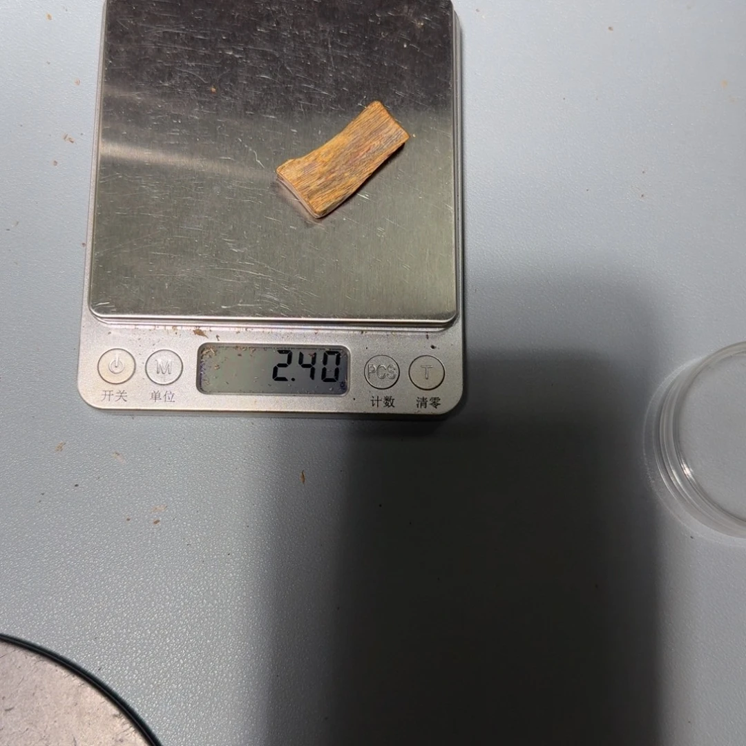 线香白奇熏香料2.4克