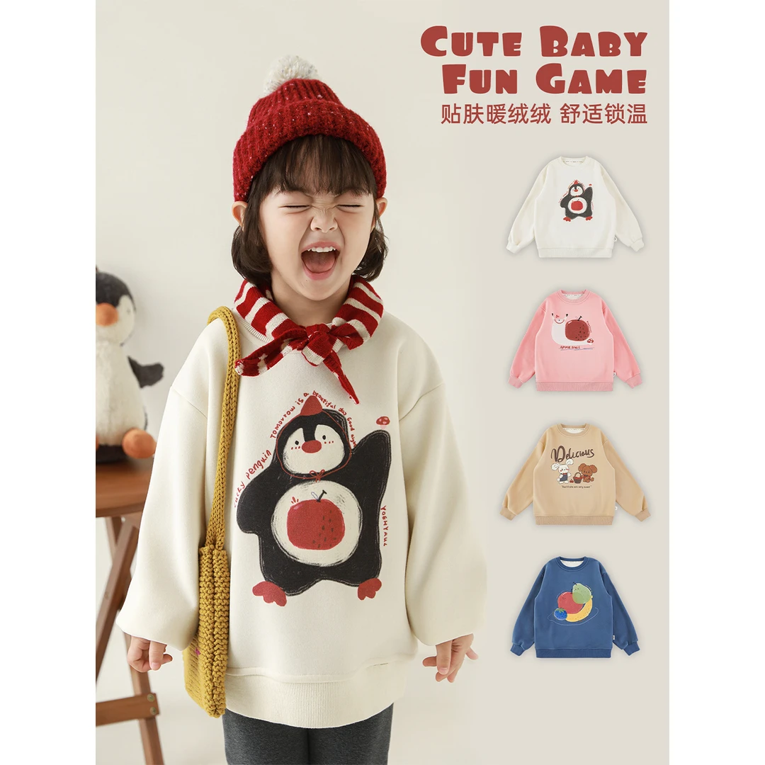 幼悠女童冬季加绒保暖百搭宽松卫衣时尚可爱超萌儿童衣服潮CD2167