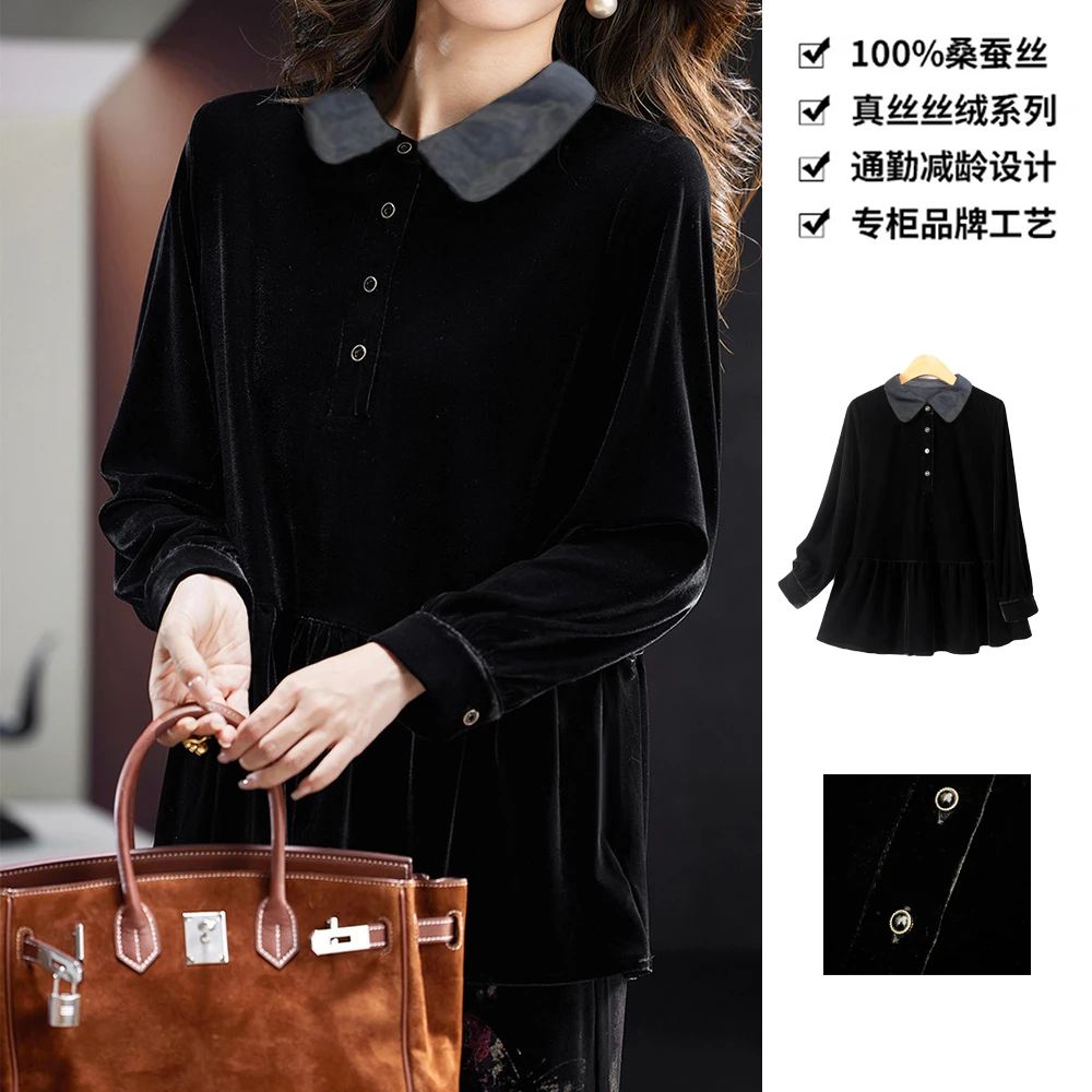 100桑蚕丝丝绒减龄褶皱拼接宽松显瘦衬衫真丝丝绒衬衫上衣CY032