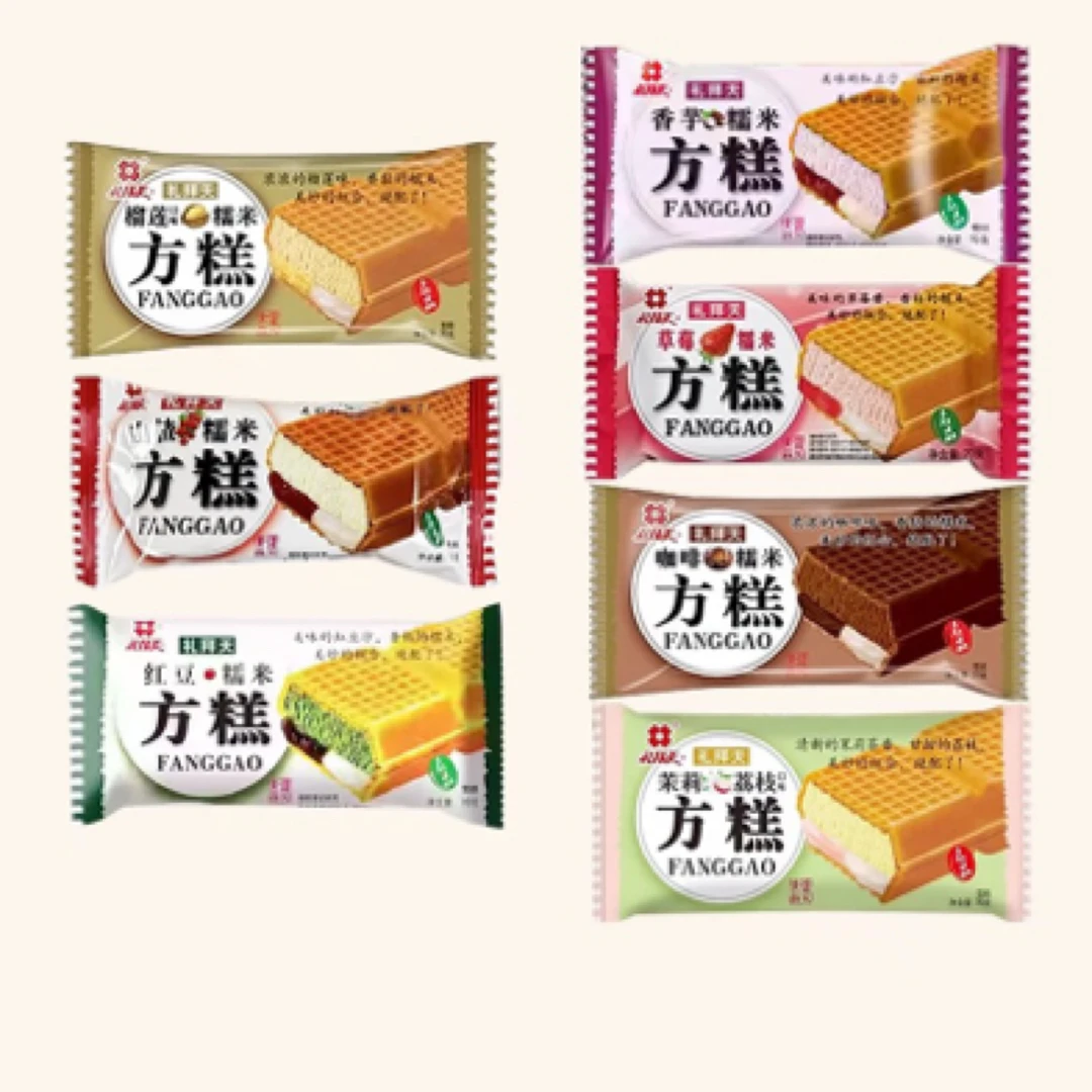 【礼拜天方糕集合】5支随机口味礼拜天方糕（经典方糕）