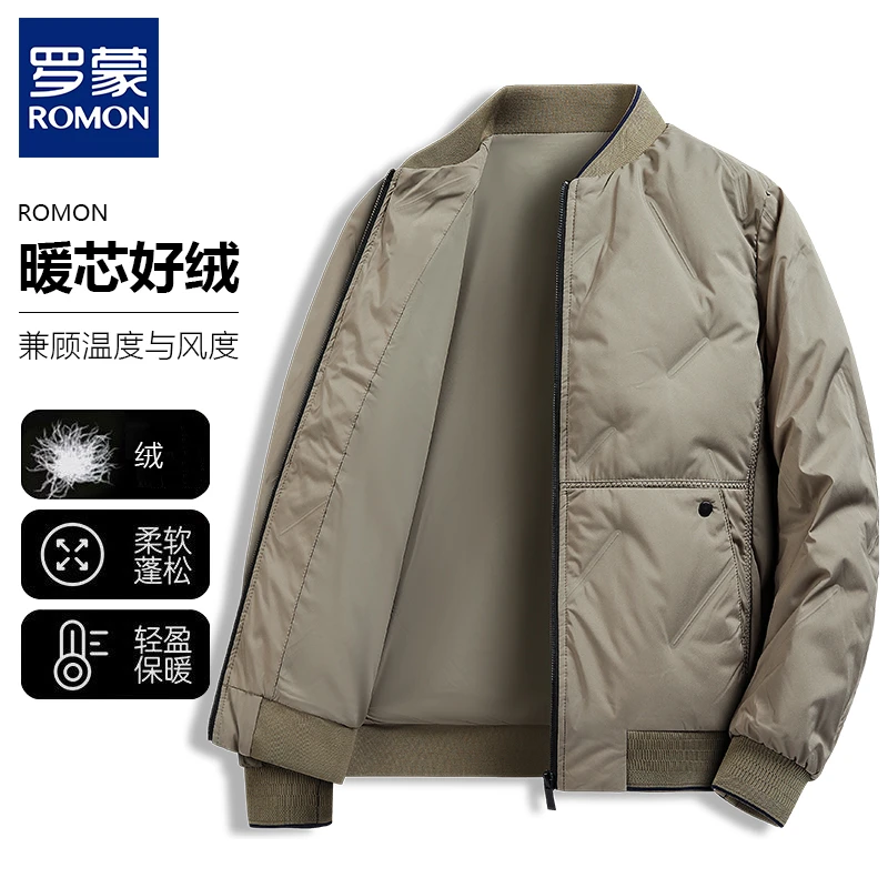 Romon/罗蒙男士羽绒服冬季新款商务轻薄保暖鸭绒短款棒球领外套潮
