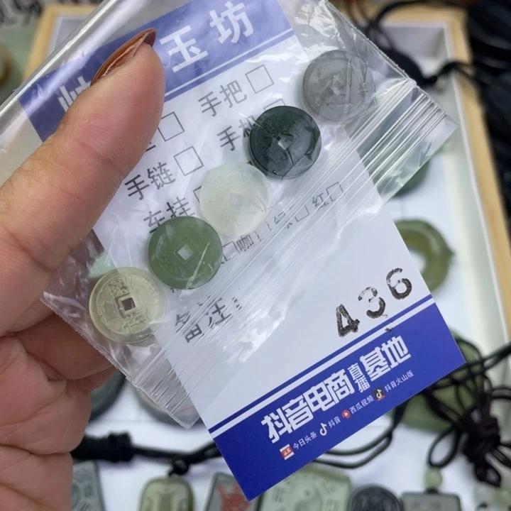 蛇纹石玉颈饰未镶嵌不****啊