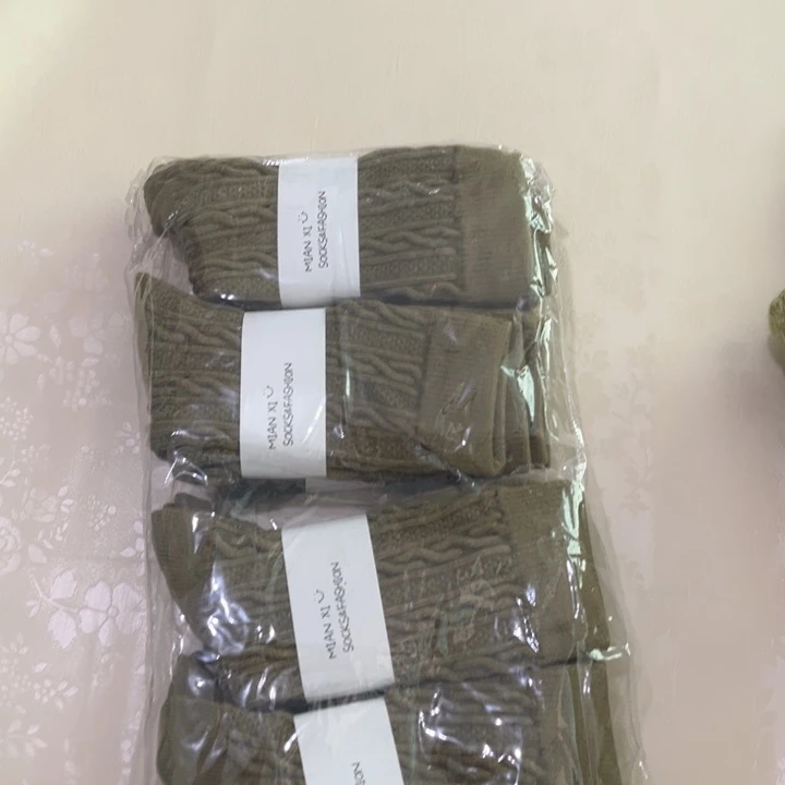 特价处理羊绒袜10双