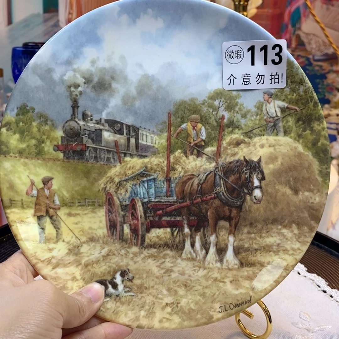 瓷片瓷器欧瓷咖啡杯水晶杯