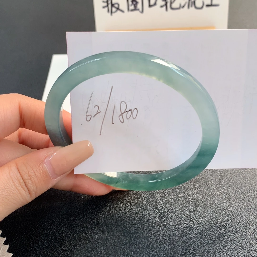 翡翠未镶嵌手镯天然翡翠