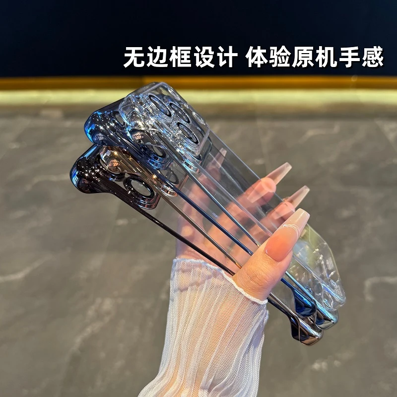 超薄无边框适用于苹果17promax手机壳电镀透明iPhone17全包镜头16