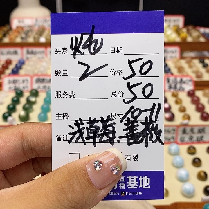 水晶手链银S925镶嵌炖*。单珠