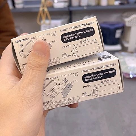 密胺这个夏天可以