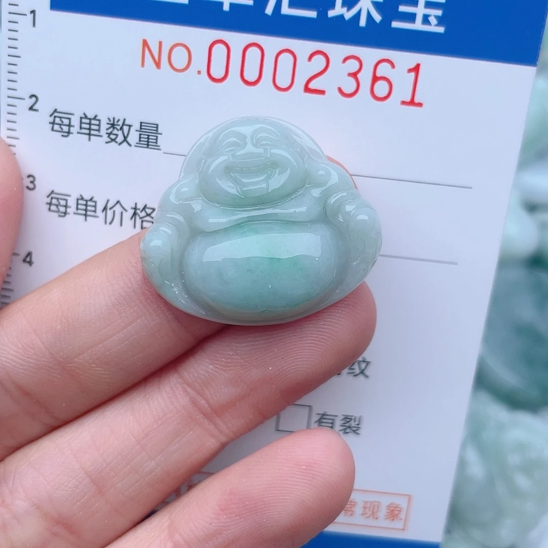 颈饰未镶嵌翡翠2361