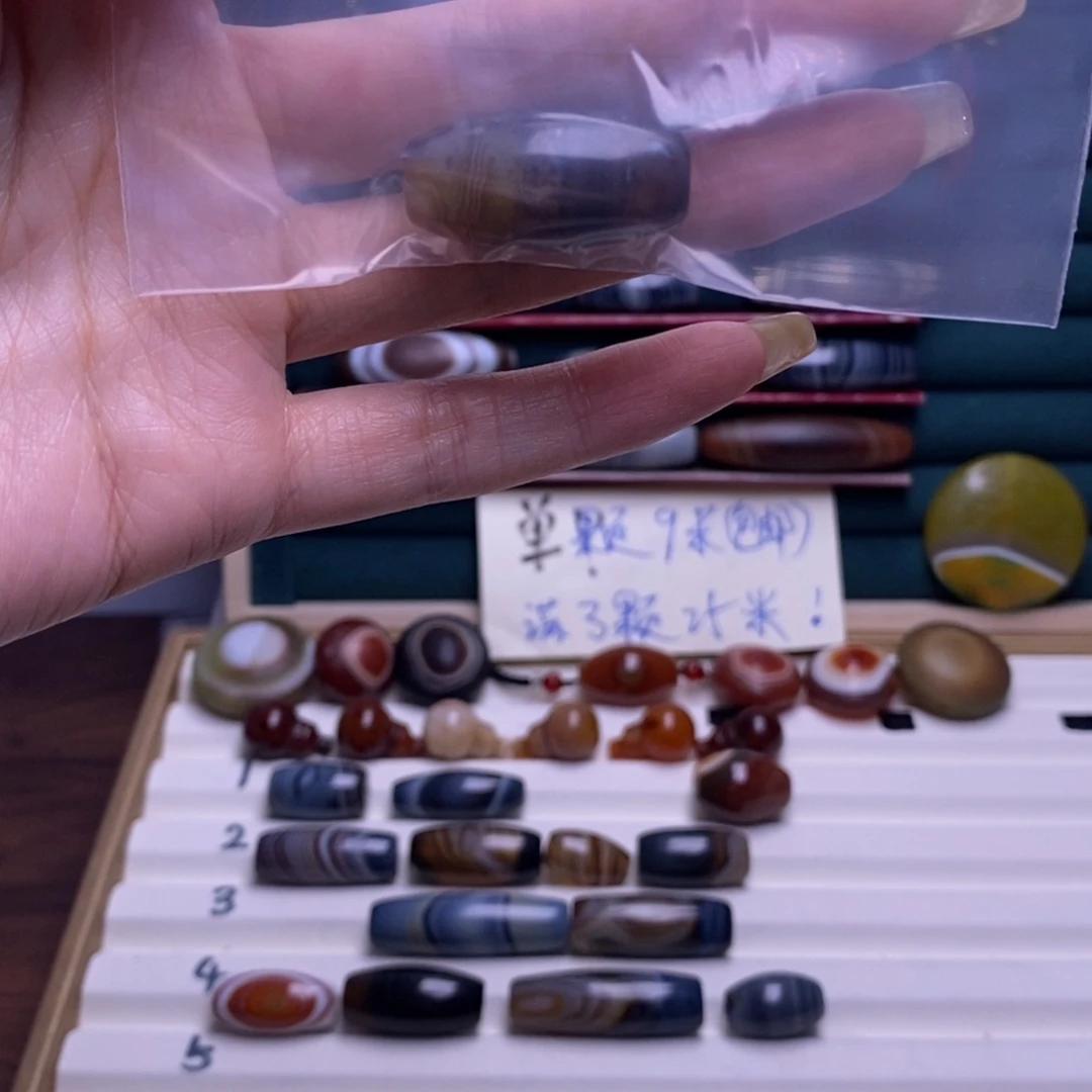 随***风玛瑙/玉髓合金颈饰