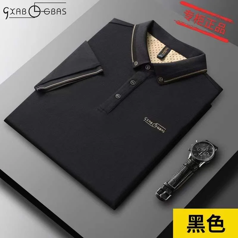 25夏季新款7A抗菌时尚百搭轻奢休闲POLO衫2888