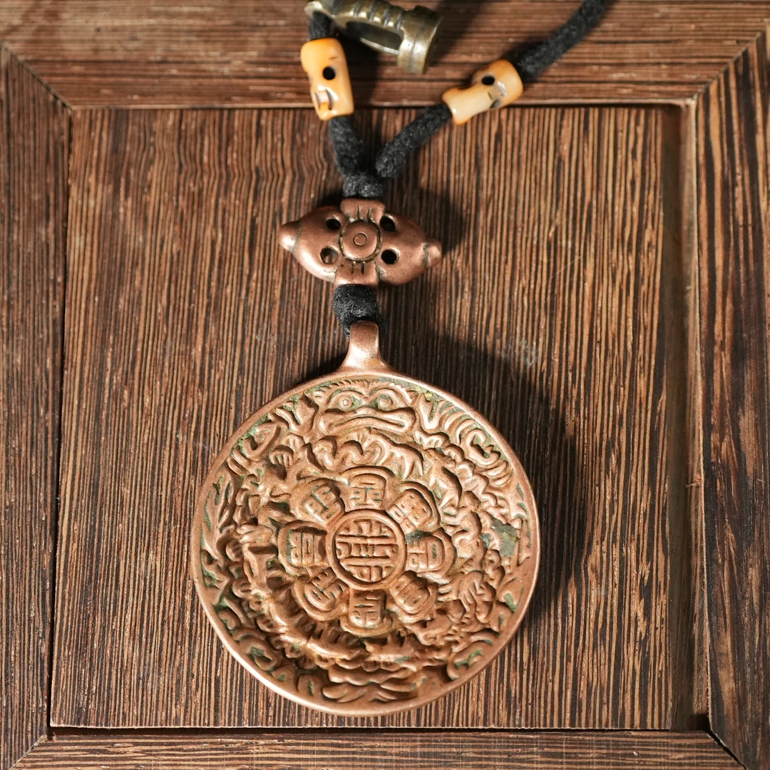 清代九宫八卦牌AABS2504261027