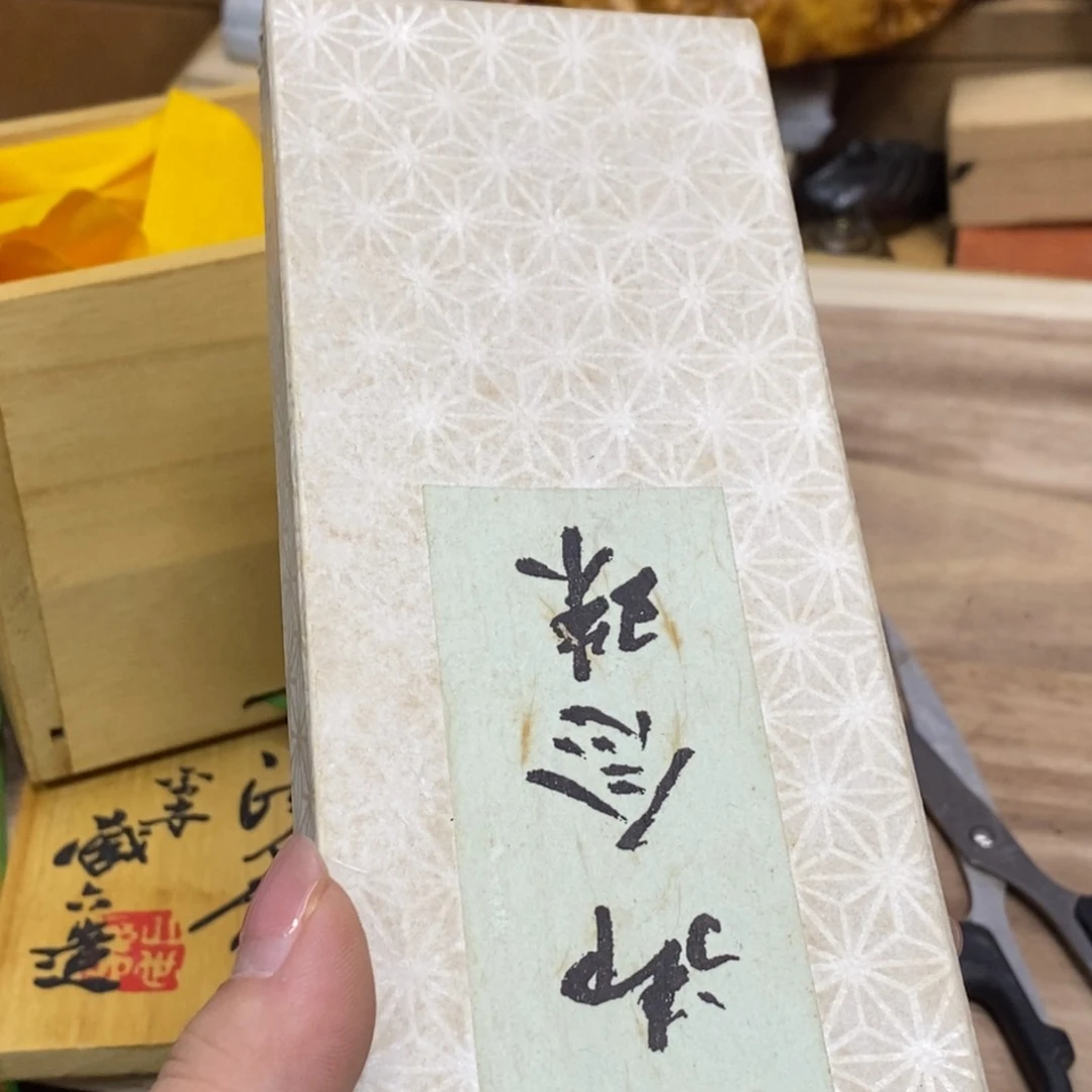 瓷瓷瓷瓷瓷瓷瓷瓷瓷