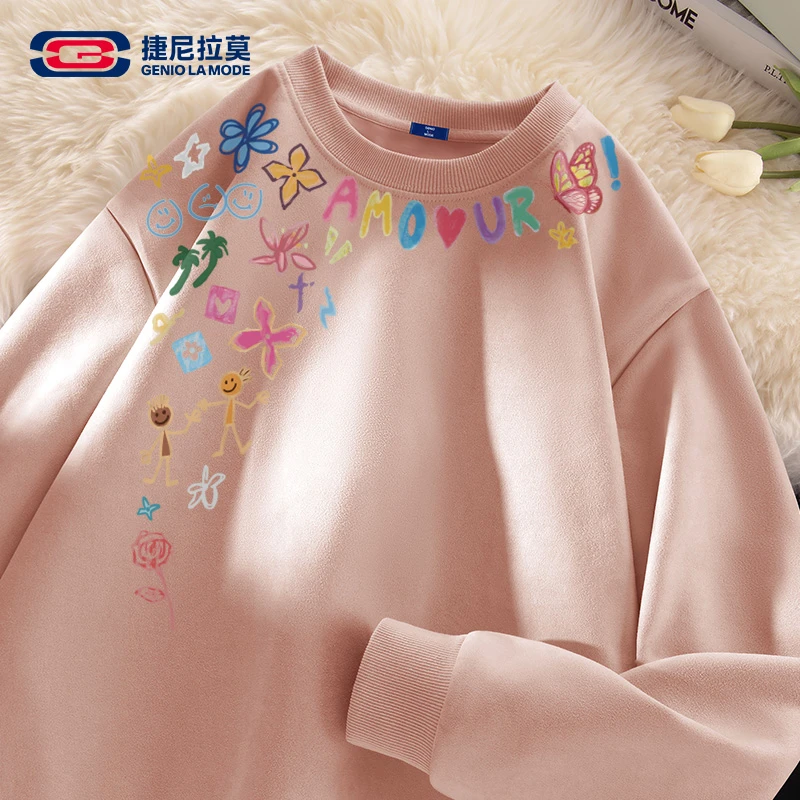 【敖瑞鹏代言】捷尼拉莫潮牌卫衣男女同款秋季涂鸦设计感圆领套头衫