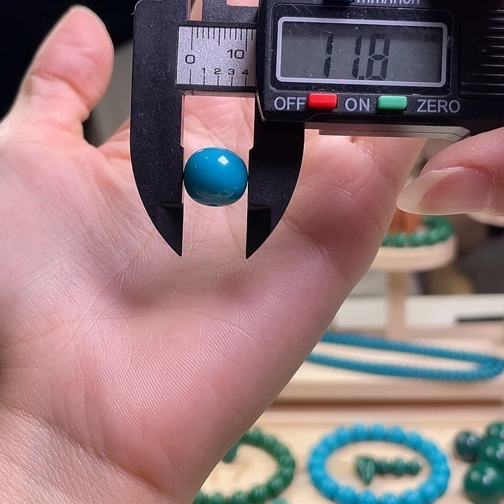 13 高瓷玉化精品配珠