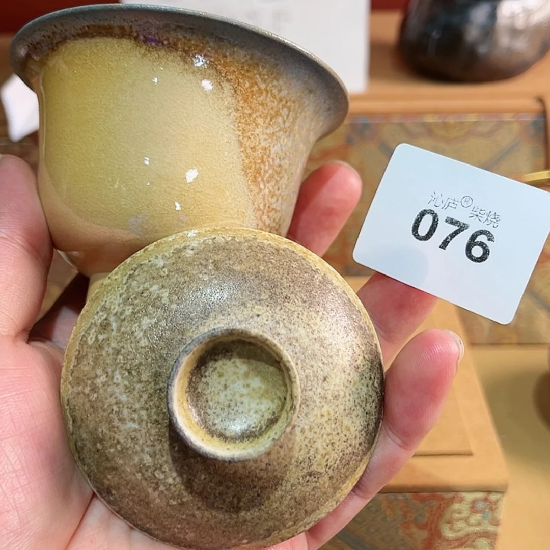 【闪购商品】沁庐柴窑古法柴烧全手工茶具