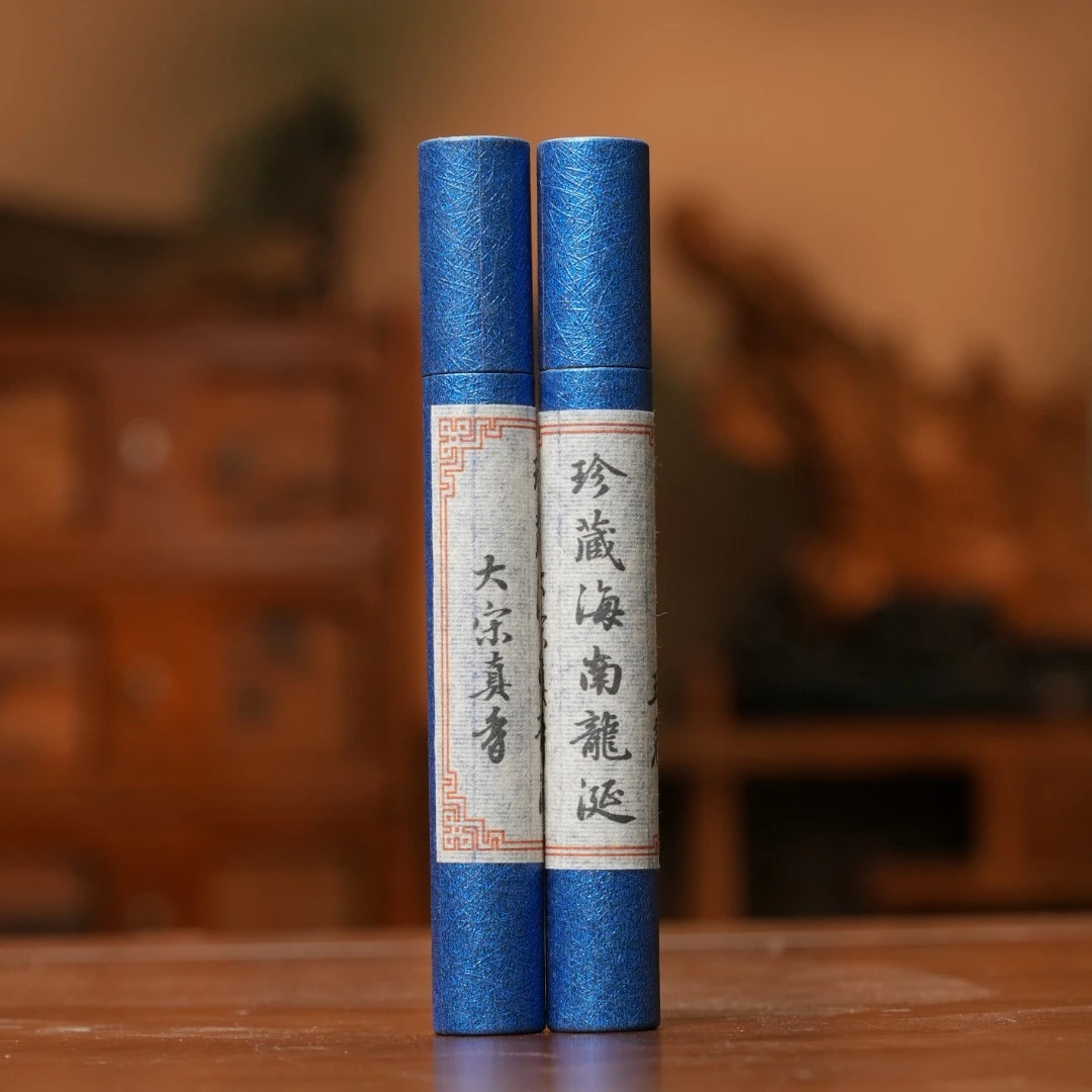 珍藏海南龙涎线香-5克一管