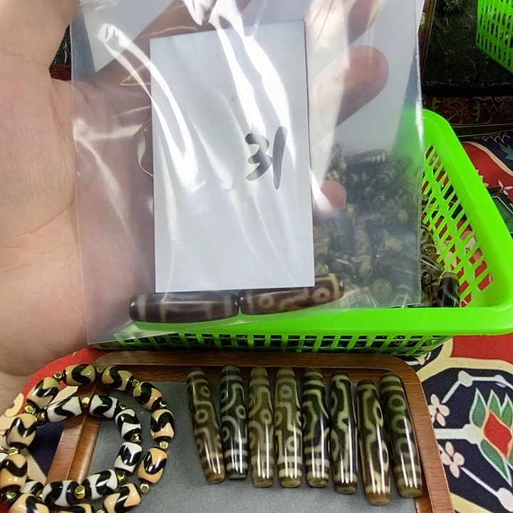 烟***子玛瑙/玉髓未镶嵌颈饰