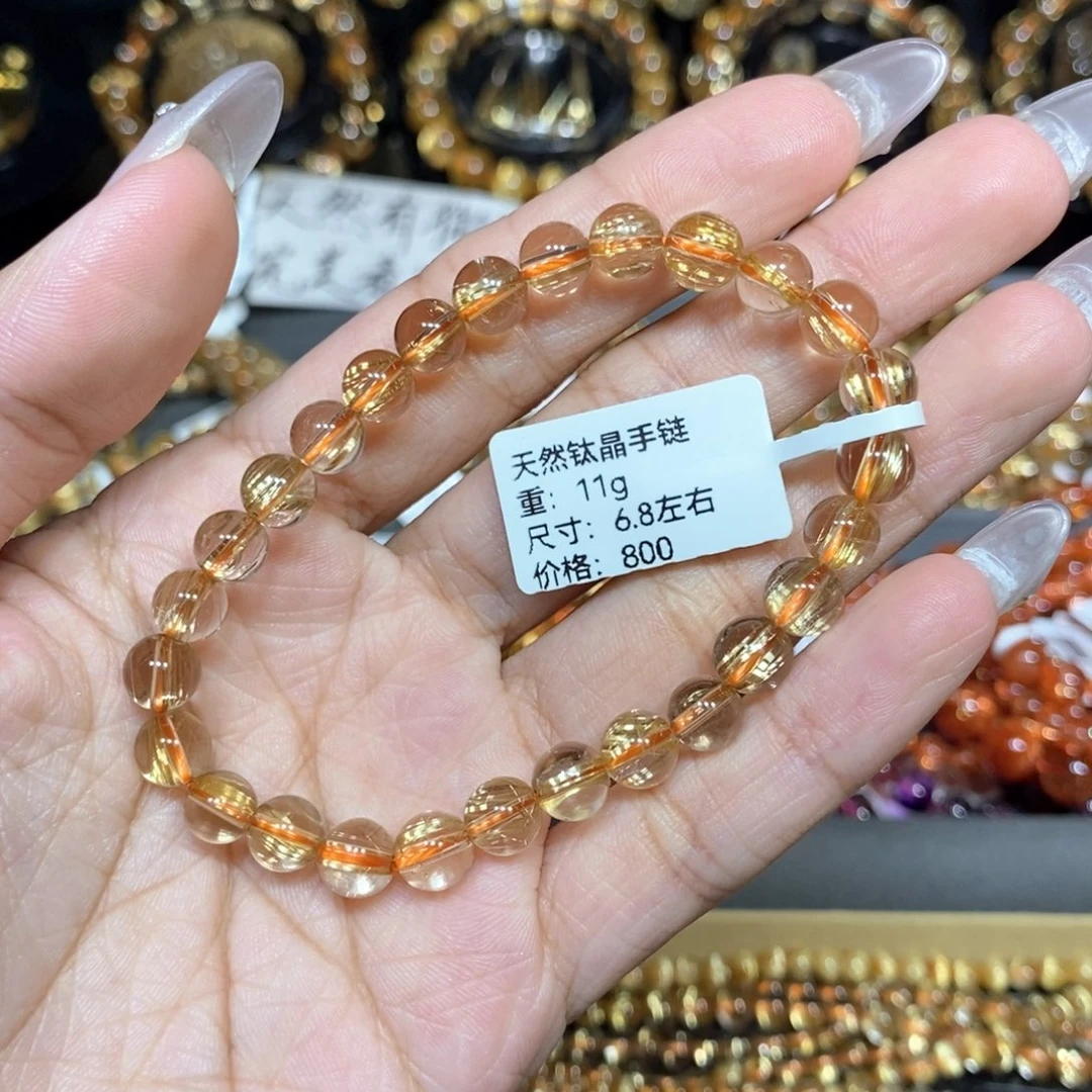 水晶手链未镶嵌周**~芊