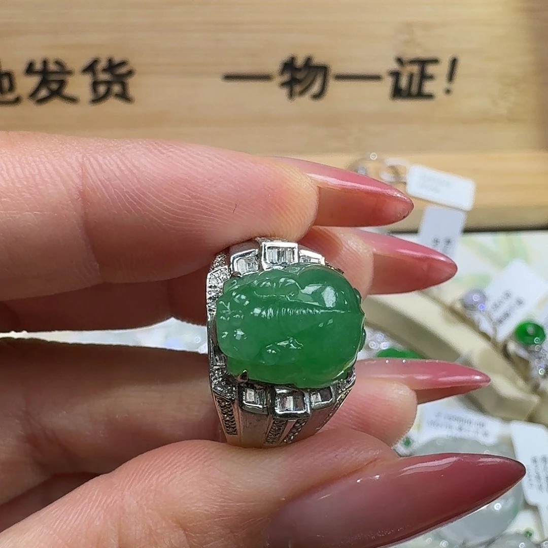 翡翠18K金镶嵌吊坠(不含链)荣*