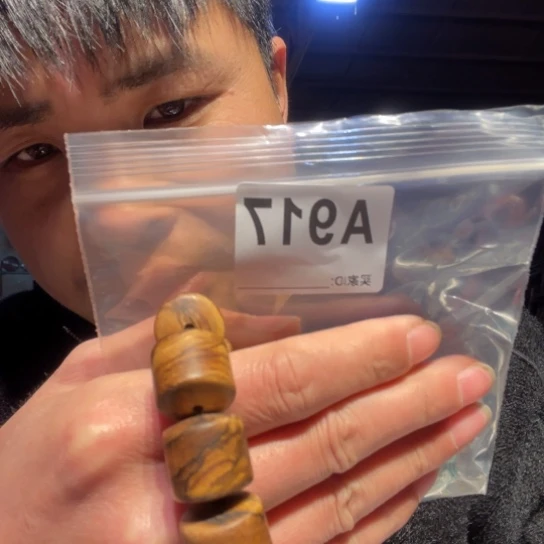 黑酸枝木类缅甸黄花梨917