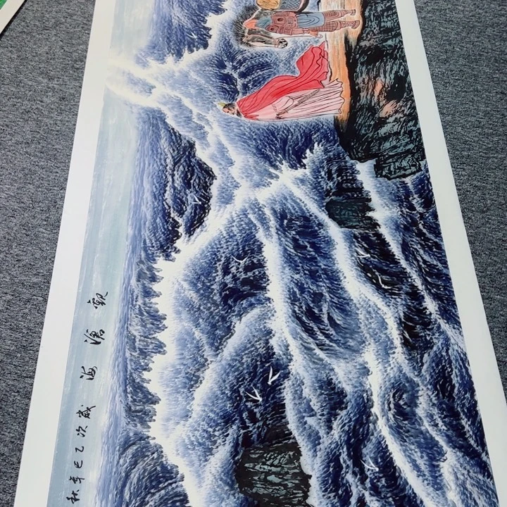 手绘作品全场放漏