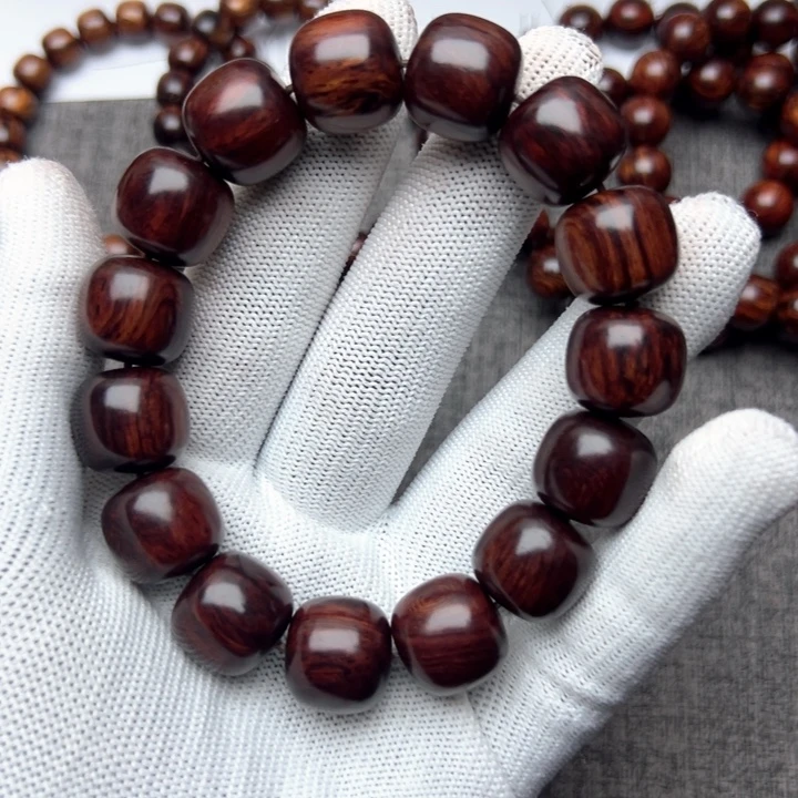 木海南红降1516顺纹满芝麻点黑金