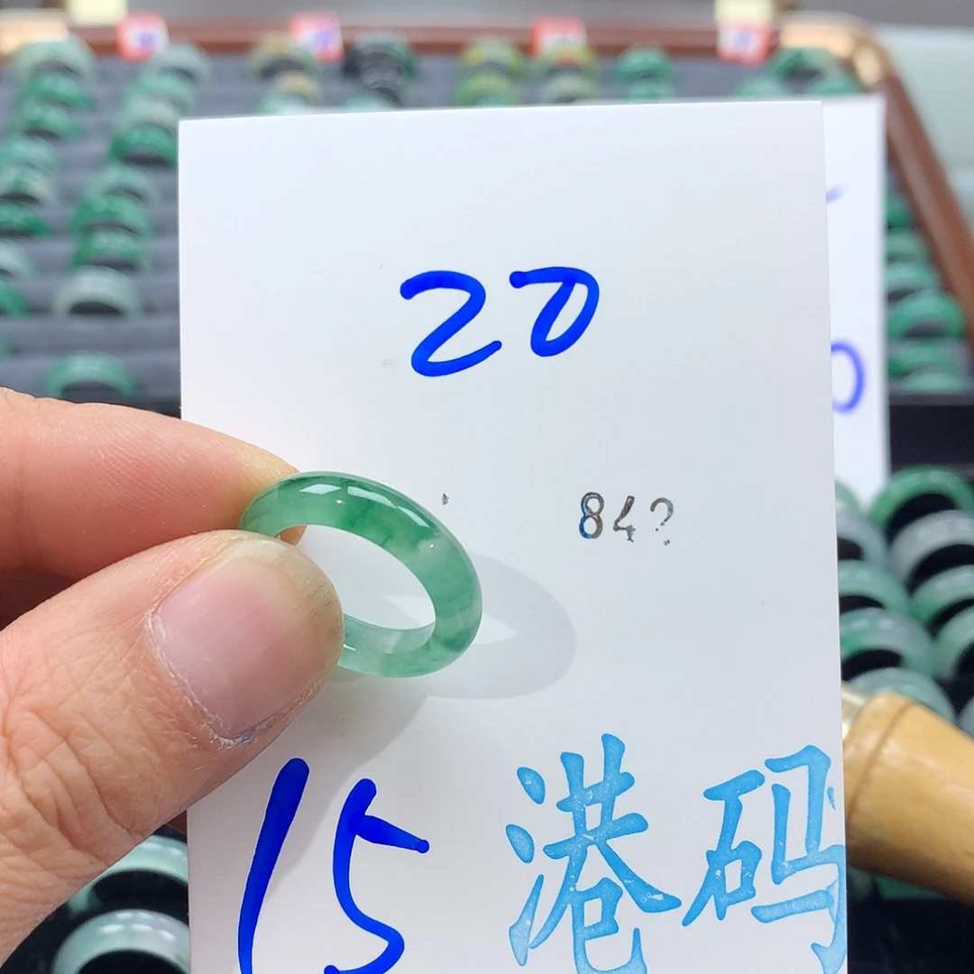 石英质玉未镶嵌戒圈