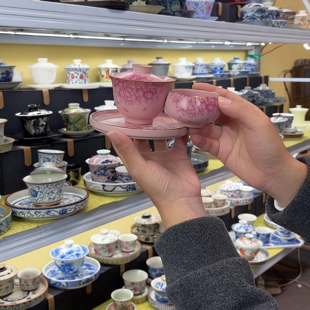 健健康康平平安安