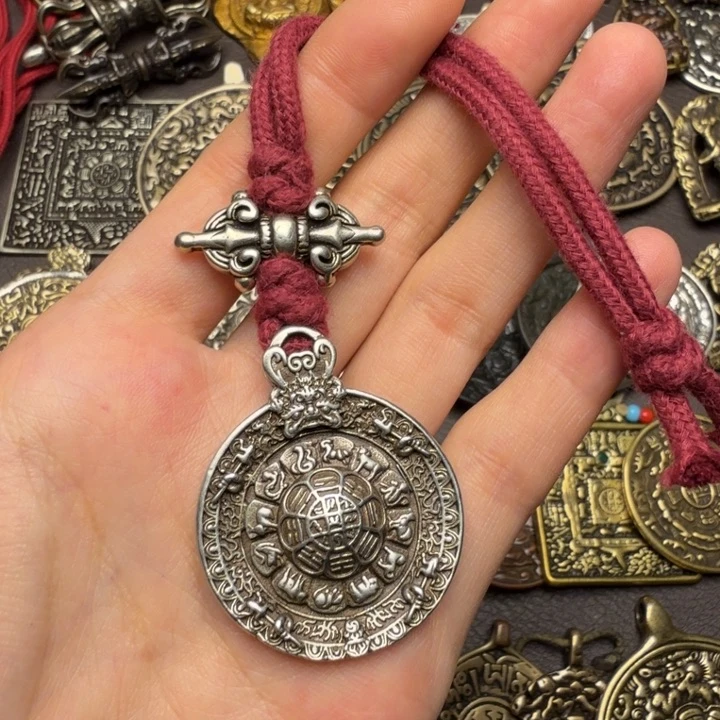 丫****）藏区回流九宫如图