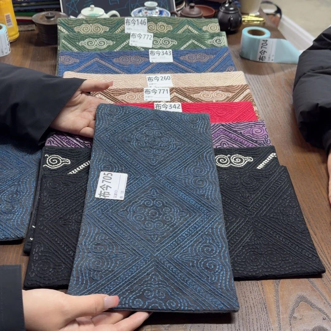 你****刺绣705一张蓝色藻井