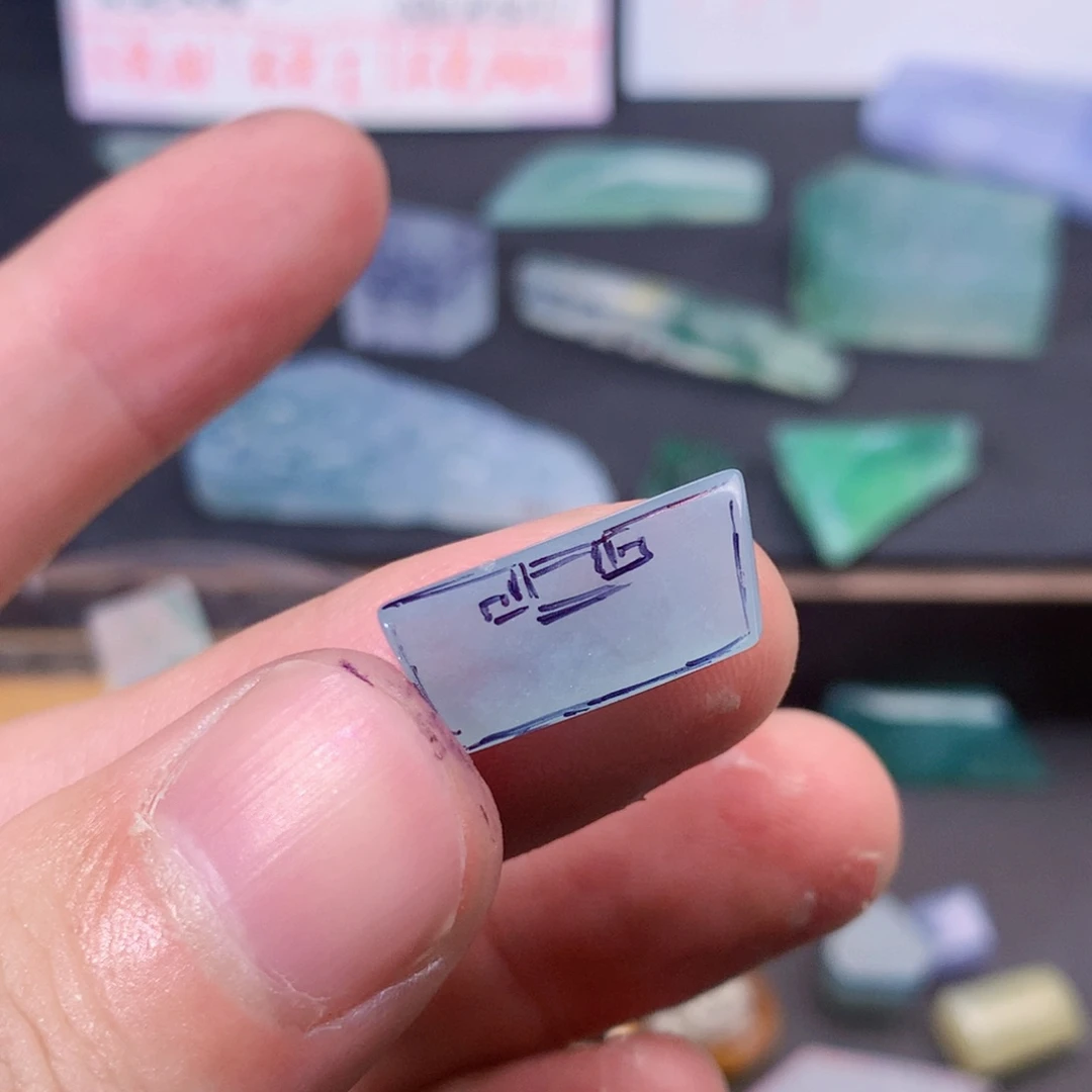 未镶嵌定制翡翠40