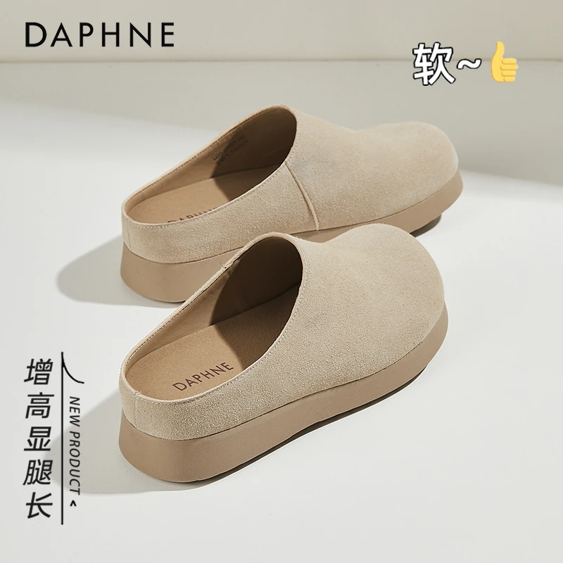 达芙妮软底勃肯鞋包头半拖鞋女外穿2025秋季新款一脚蹬平底孕妇鞋