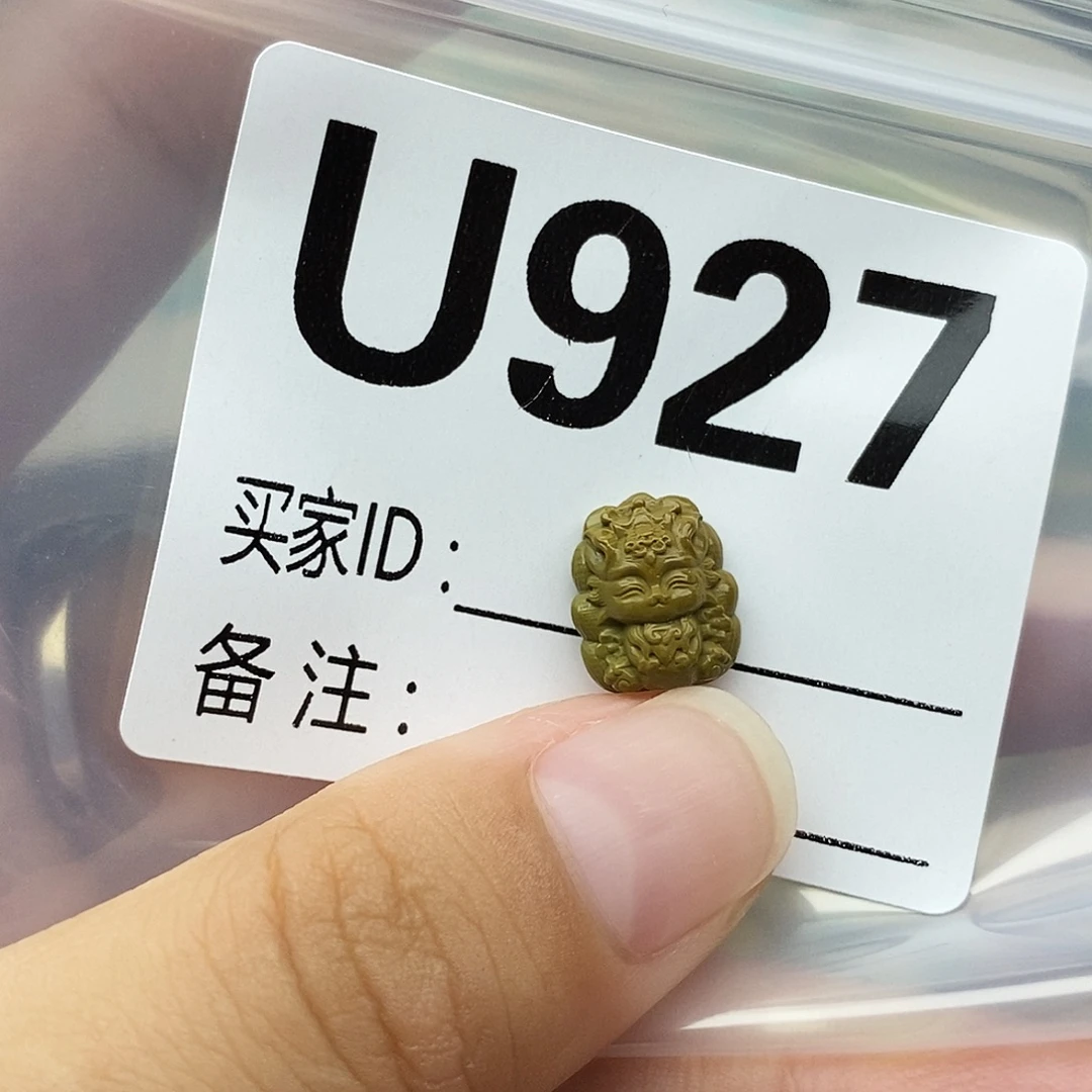 未镶嵌绿松石配饰