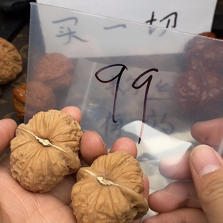 吊坠文玩核桃W38386368639496