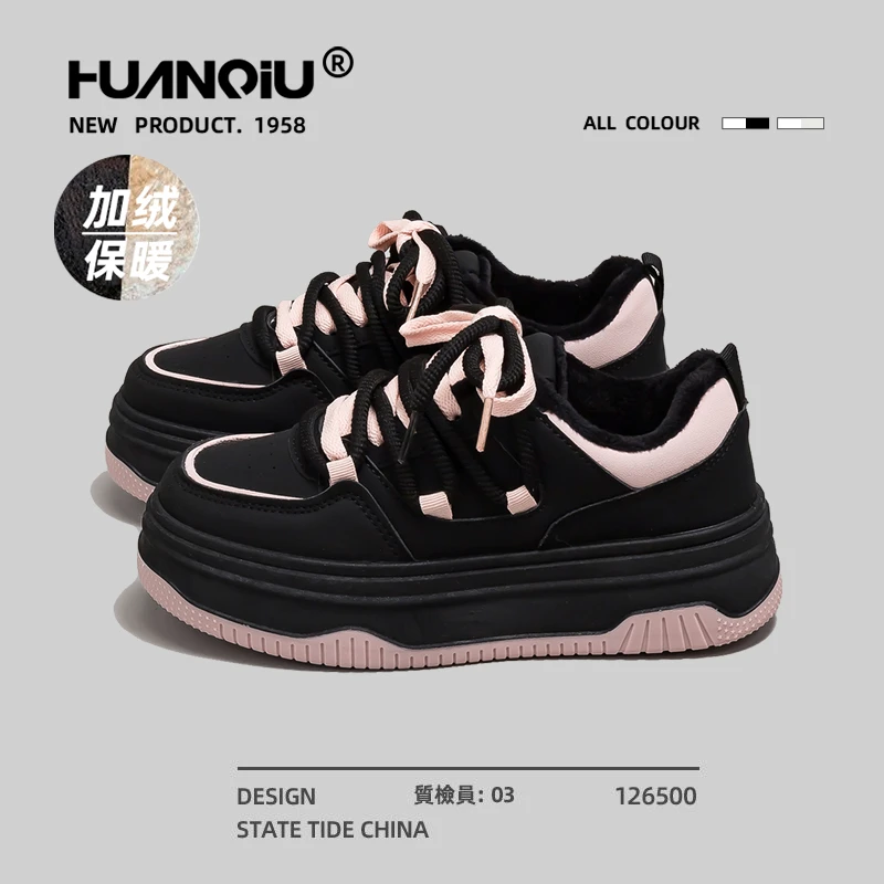 环球潮酷加绒加厚百搭板鞋女2025新款时尚休闲保暖舒适棉鞋K355-M