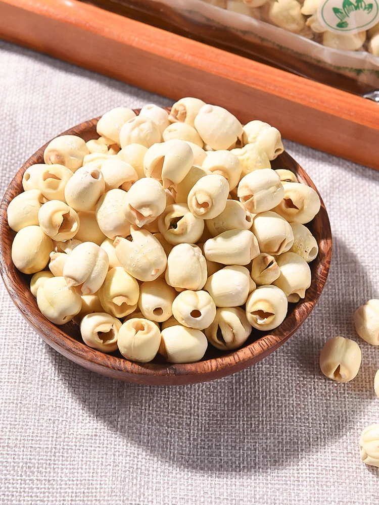 建宁莲子天然无熏硫大颗粒特产白莲去芯干货营养无干燥剂方便煲汤