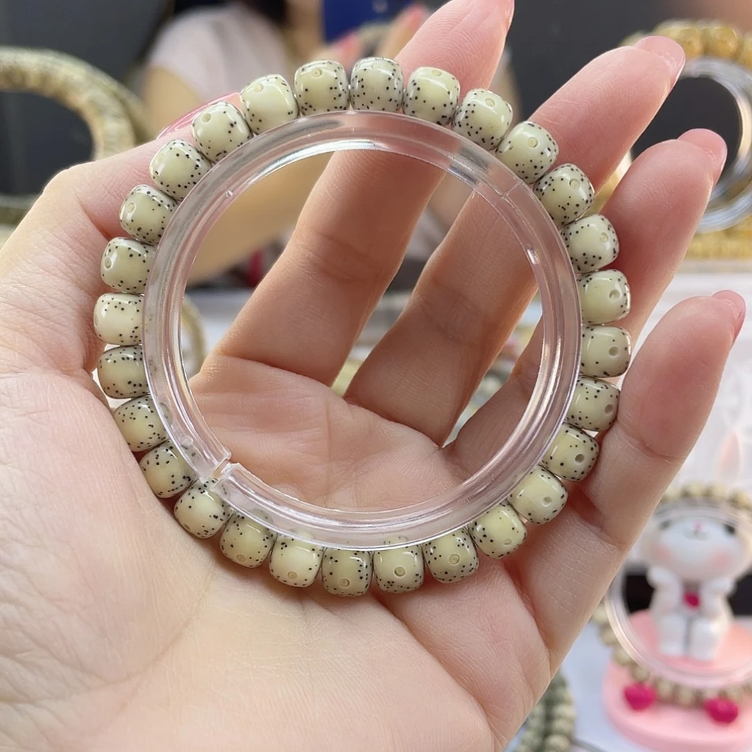 星月菩提吊坠月朗星稀